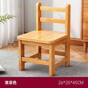 Household solid wood stool modern minimalist chair back chair low stool small wooden stool square stool stackable bench