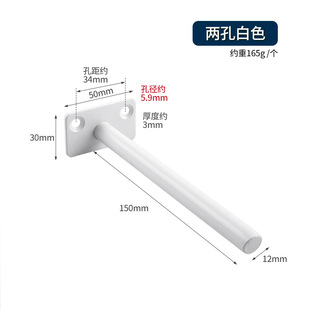 Factory direct black hidden board holder furniture connector invisible board bracket wall fixed partition holder