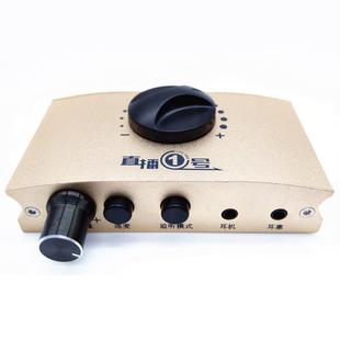 Live No.1 sound card converter mobile phone live broadcast built-in external sound card with microphone adapter negotiable price