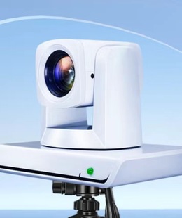 Lingxi Da HD Live Camera 4K Super Clear Computer Live Shake Audio with 150Z