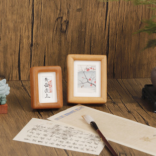 Black walnut mortise and tenon solid wood photo frame setting table high-level rounded 3 inch 6 inch 8 inch A4 calligraphy and painting calligraphy mounting frame