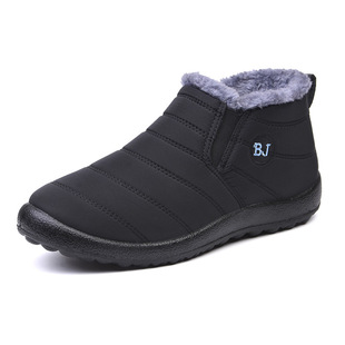 Middle-aged and old cotton boots winter fashion casual velvet cotton shoes for men and women with a pedal polyurethane snow boots wholesale