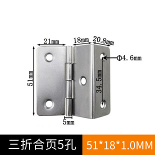 70% off Hinge 60% off Cabinet Door Double Curved Hinge 15 18mm Plywood Furniture Hinge Cabinet Door Hardware Fixing Accessories