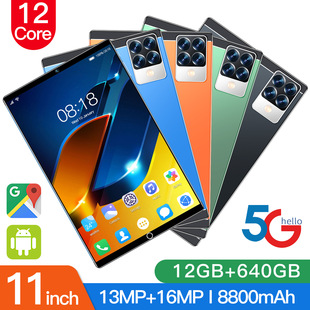 S29 Call Tablet PC 2 16G Трансграничная внешняя торговля lazada AliExpress