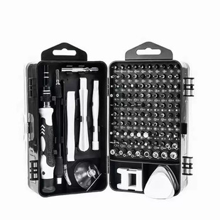 115-in-one screwdriver suit multifunctional watch mobile phone disassembly maintenance tool cross a word plum blossom triangle