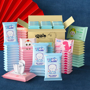 10 Pieces of Wet Wipes Baby Hand and Mouth Cleaning Portable Wet Wipes Extractable 10 Pieces of Disposable Wet Wipes for Mother and Child