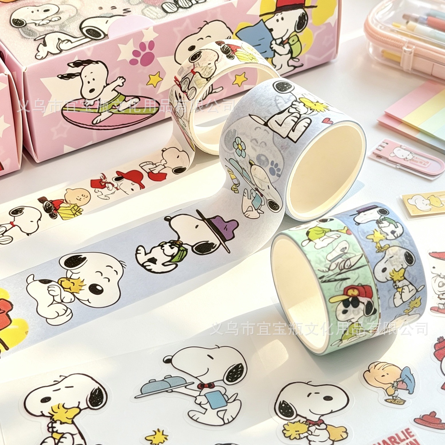 Cartoon puppy sticker tape set DIY handmade creative washi tape for journaling, student cultural and creative small gift