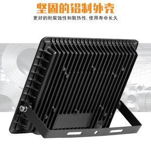 Qiairun Lighting LED projection lamp outdoor waterproof flood lamp 50W20W bright garden square induction wall lamp 10W