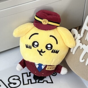 Cartoon Jiyka wow conductor plush doll pendant cute conductor small eight bag key chain pendant