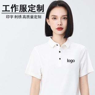 Summer polo shirt custom enterprise overalls short sleeve T-shirt custom logo advertising cultural shirt Embroidery printing picture