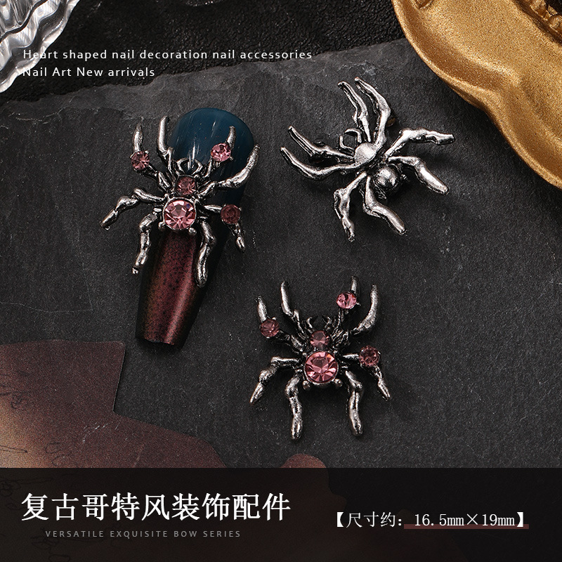 Cross-border New Spider Nail Jewelry with Diamond Sun Cross Flash Four Stars Nail Diamond Human Fish Beads