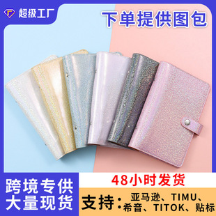 Cross-border Macaron for a6 Colorful Soft Leather Saving Book Wholesale Loose-leaf Handbook Saving Budget Saving Book