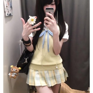 Wholesale Plus-Size Japanese Jk Uniform Layered Soft Girl Outfit Vest Vest Pomelo Moon Jk Plaid Skirt Dog Short Skirt