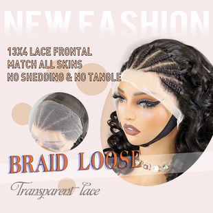 Трансграничный Afro braid loose wig 13*4 lace 100% human hair передний кружевной парик