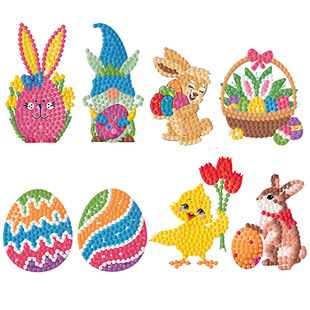 Children's diamond 2024 New Easter Diamond stickers cartoon diy material package boys and girls birthday gift
