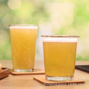 360ml New flip cup beer cup beverage cup glass machine Cup can be printed logo wholesale