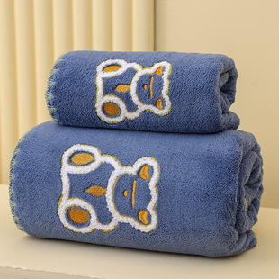 New cute bear coral fleece mother and child towel household towel bath towel cartoon embroidery couple bath towel
