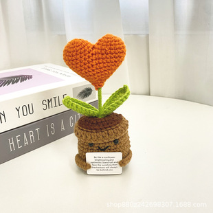 Cross-border handmade wool crocheted cartoon doll finished product positive energy positive potato Emotional support