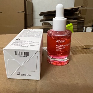 Niacinamida 10% Auna Little Red Bottle Soro Facial Correode Mancha Negra