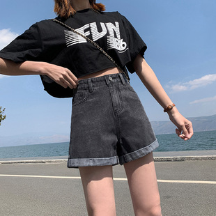 Denim Shorts Women's Summer Thin Ins Style High Waist Small Wide Leg Pants A- shaped Hot Pants with Curled Edge Straight Trendy Pants