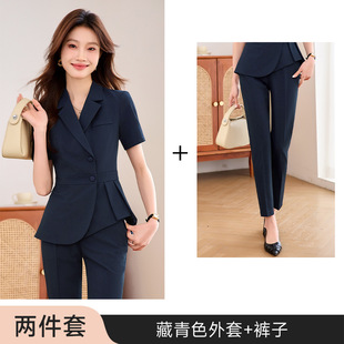 Suit suit Senior Female Summer 2025 New Small Temperament Slim Professional suit Front Desk Manager Work Clothes