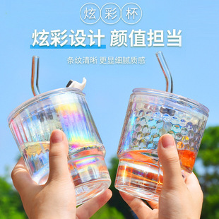 Net red bamboo cup laser colorful cup vertical stripe straw glass can be printed drainage small gift cup wholesale