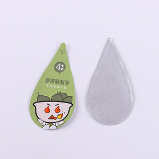 Aluminum foil sealing film disposable milk tea cup cover film aluminum foil roll film jelly sealing film sealing film can be printed logo