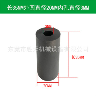 Automatic sandblasting machine boron carbide sandblasting nozzle sandblasting accessories sandblasting gun Head Pure boron carbide nozzle sand gun nozzle