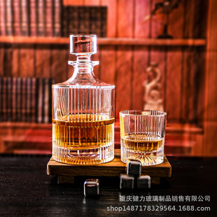 Factory Wholesale 280ml Export Vertical Stripesd Whiskey Glass Foreign Wine Glass Thick Bottom Whiskey Glass