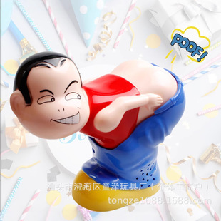 Cross-border new strange fart children fun trick game spoof fart sound children's toys wholesale