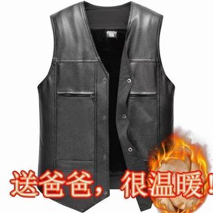Vest Warm Jacket Loose Thickened Waistcoat Casual fleece-lined Men's Autumn and Winter Leather Middle-aged and Elderly Vest Vest