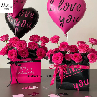 Net red new square hug bag kraft paper hand bag flower bouquet packaging box floral gift box wholesale