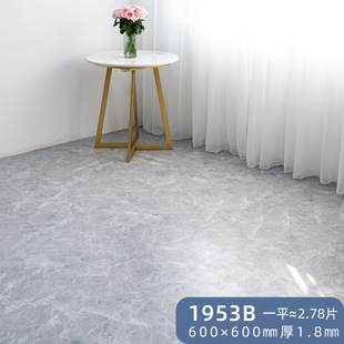 Shun Feng 600*600 1.3mm Stone Pattern Shun Feng 20~100kg Link Stone Pattern Imitation Ceramic Tile Pattern Self-adhesive Moisture Proof
