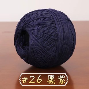 № 6 хлопковая и льняная кружевная нить ручной работы из чистого хлопка средней тонкости вязаная крючком сумка из материала DIY Детский свитер вязаная крючком нить