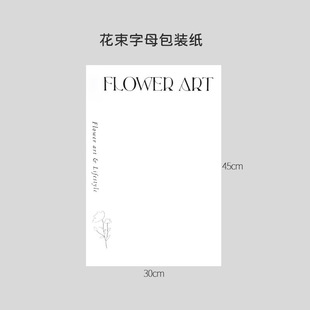 Twisted rod tool manual diy all kinds of auxiliary materials flower flower rod tape hot melt glue gun alcohol stick rubber wool ball