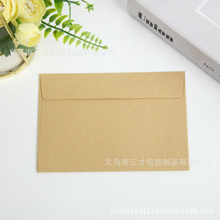 In stock wholesale solid color European style adhesive double adhesive paper Western envelope Kraft paper black Kali seal cross-border Yama