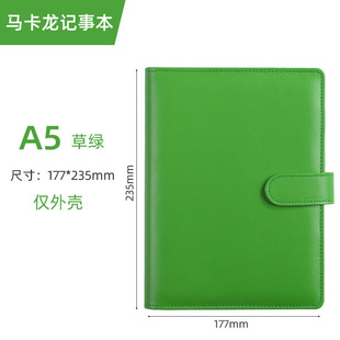 Cross-border Amazon Explosions in stock A5A6 Cross-border Binder Creative Notebook Zipper Bag Macaron PU Leather