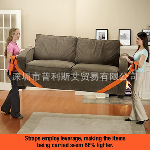 Factory in stock furniture carrying belt wrist back moving rope pull belt heavy material labor-saving moving artifact