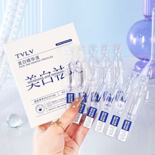 TVLV отбеливающая сыворотка для ухода за кожей лица