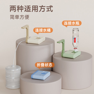 New small instant water dispenser mini portable household mini desktop kettle cross-border instant water dispenser