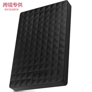 Новый мобильный жесткий диск Ruiyi USB3.0 2,5-дюймовый мобильный жесткий диск с трансграничным расширением для электронной коммерции