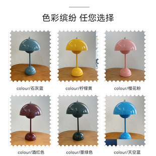 Cross-border Hot Selling Flower Bud Table Lamp Source Factory in stock and fast delivery USB Rechargeable Metal Iron Mushroom Decorative Table Lamp