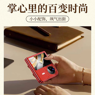 New Suitable vivoxflip Phone Case Folding Screen Light Luxury Business Fragrant Style All-inclusive Drop-resistant Protective Case