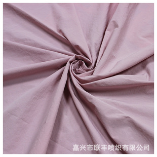 Factory direct supply 290T matting nylon taslon warehouse spot beach pants jacket cotton-padded sun hat fabric