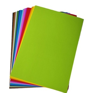 Colorful Cardboard 150Ga4 Thickeneded Cardboard Painting Production Greeting Card Cover Paper Kidsren's Handmade Cardboard Manual Training