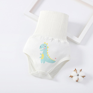 Baby Belly Waistguard High Waist Belly Protectors Newborn Baby Belly Protectors Baby Bag Fart Pants Baby Belly Protectors Baby Cloth Diapers