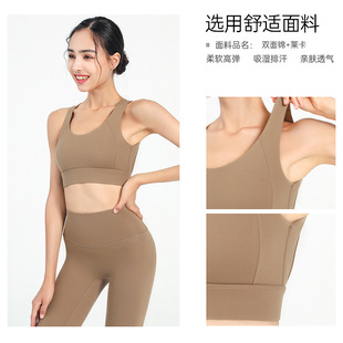 Новое Оригинальное нижнее белье для фитнеса Beauty Back, женская одежда для йоги, противоударный жилет для йоги с открытой спиной, спортивный бюстгальтер для фитнеса и танцев