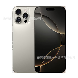 16ProMax оригинальный подлинный 5G смартфон с полной поддержкой сетей, оптовая продажа мобильных телефонов от производителя на рынке Шэньчжэня, взрывной спрос