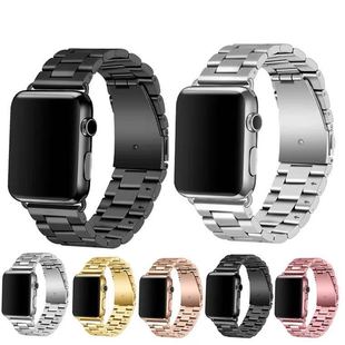 Apple Watch three straps I watch12345 generation three bead strap stainless steel metal strap manufacturers