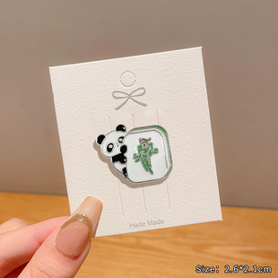 Panda Pin Brooch Bag Decorative Pants Sports Shun Yi Chinese Style National Tide Mahjong National Treasure Souvenir Gift